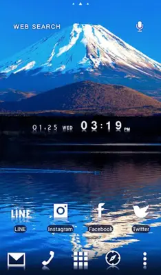 Mt. Fuji android App screenshot 3